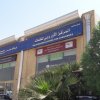 Riyadh Branch